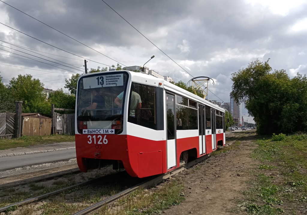 Nowosybirsk, 71-619K Nr 3126