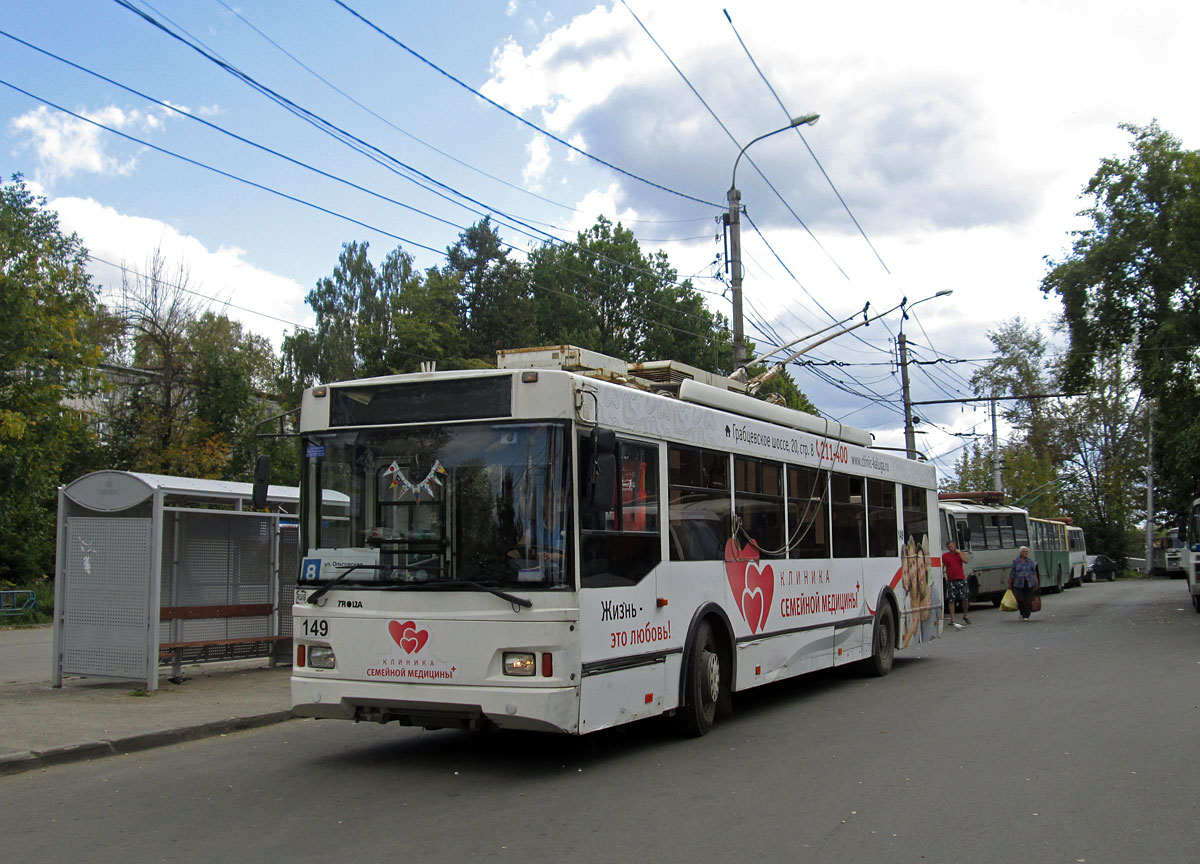 Калуга, Тролза-5275.03 «Оптима» № 149