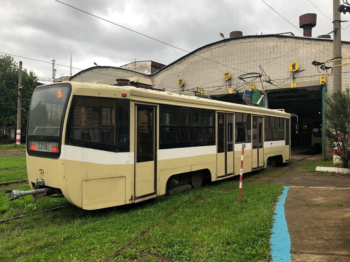 Нижний Новгород, 71-619КТ № 1216