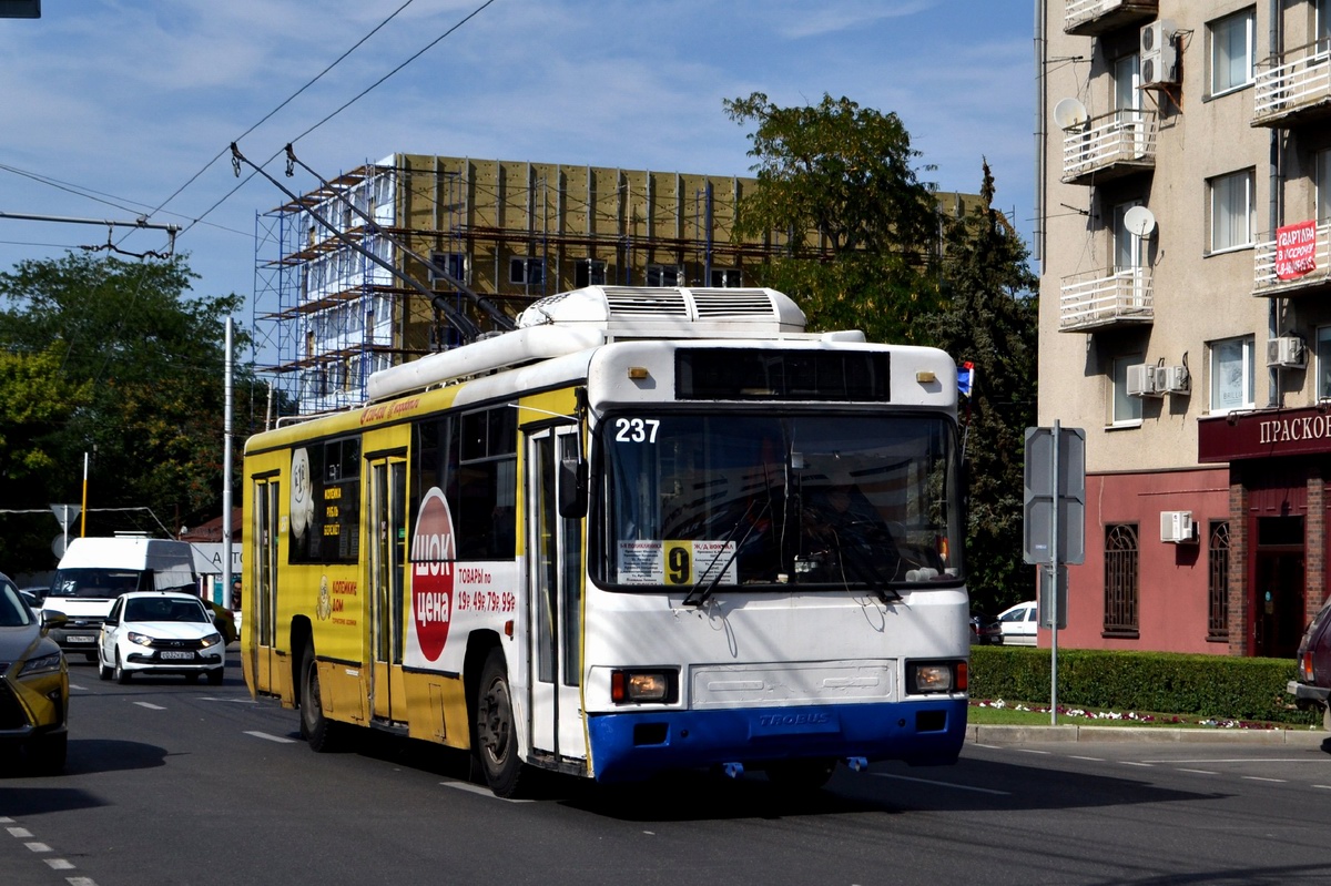 Ставрополь, БТЗ-52764Р № 237