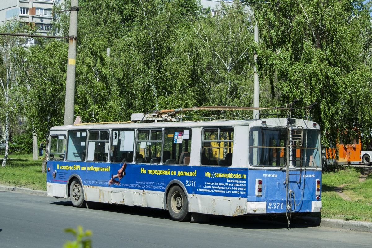 Тольятти, ЗиУ-682Г-012 [Г0А] № 2371