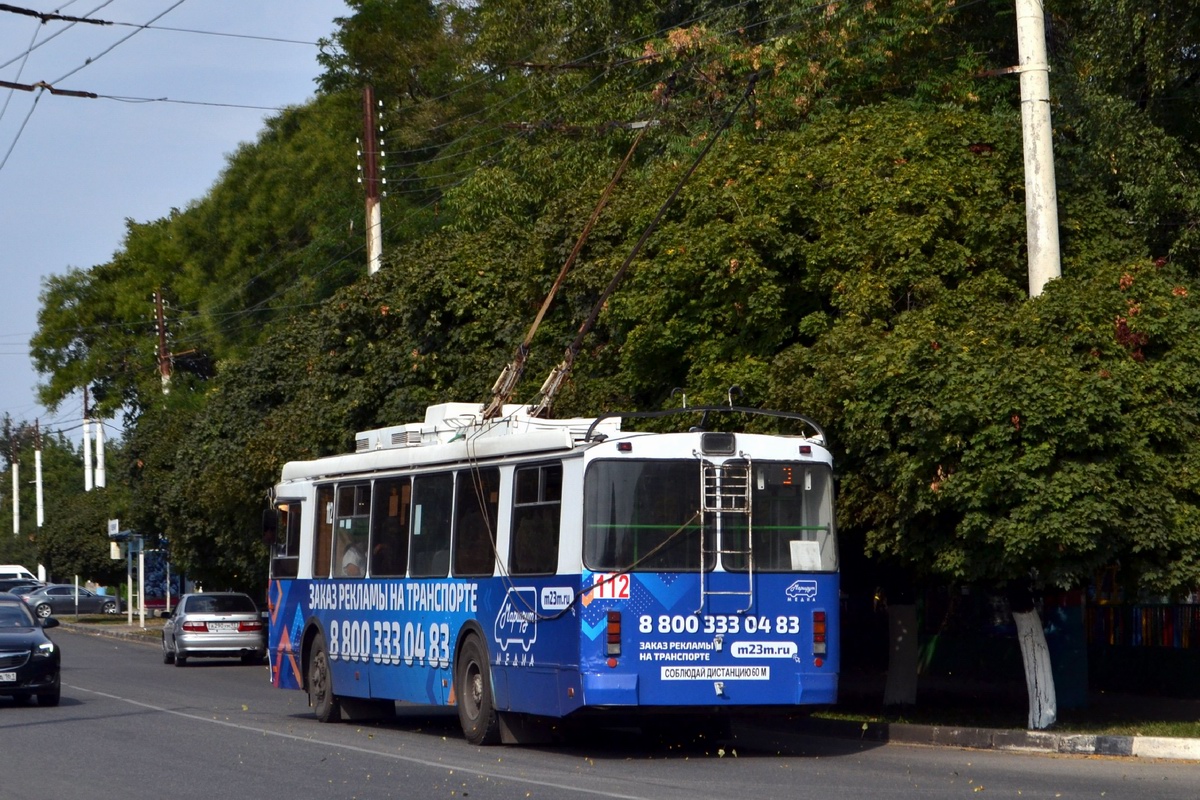 Армавир, ЗиУ-682Г-016.04 № 112