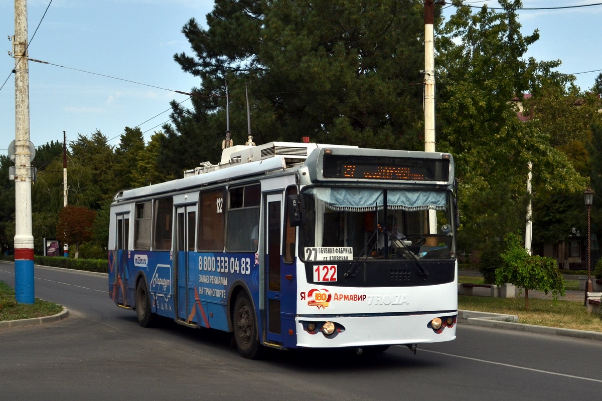 Армавир, ЗиУ-682Г-016.04 № 122