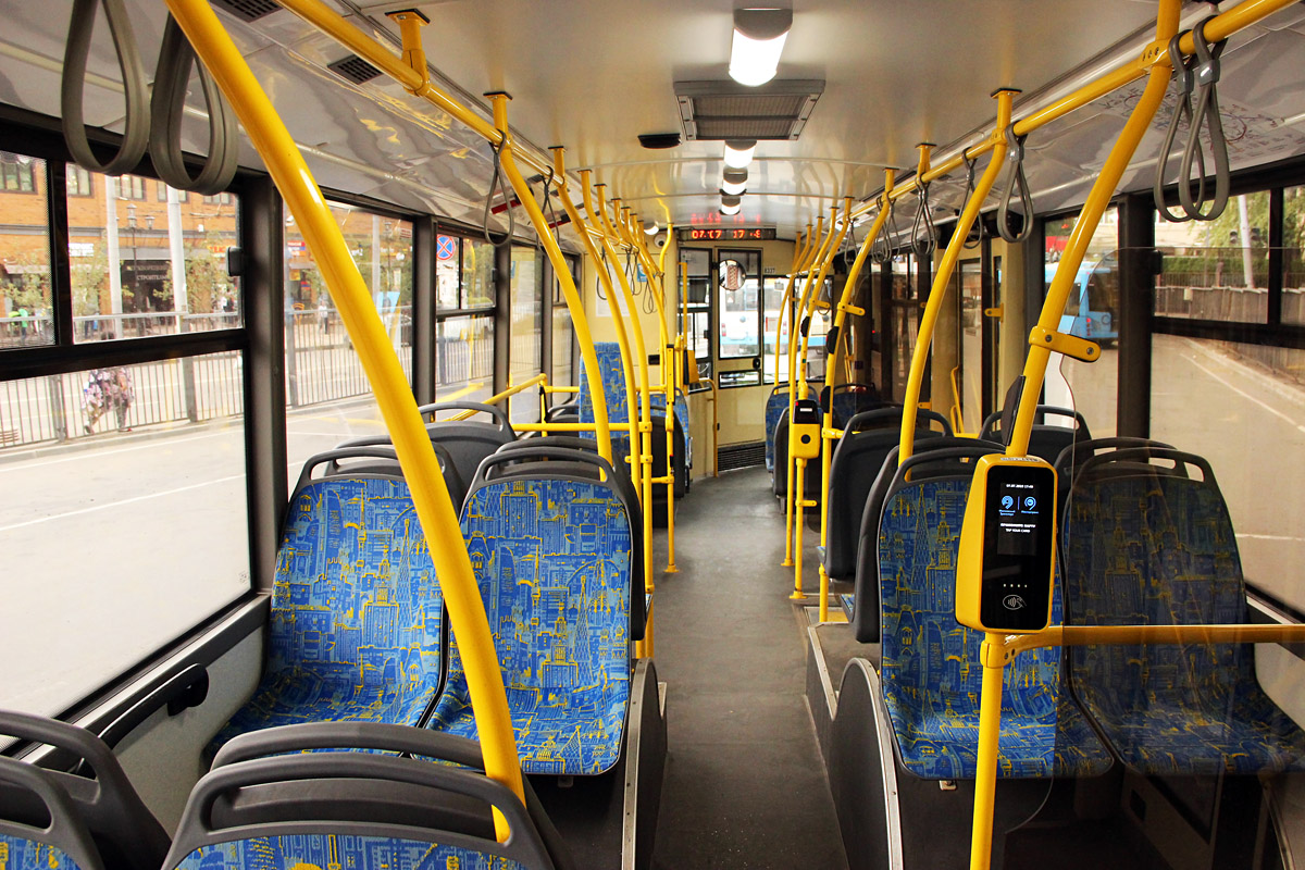 Москва, БКМ 321 № 8337