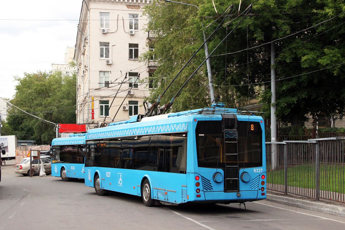 Москва, БКМ 321 № 8337