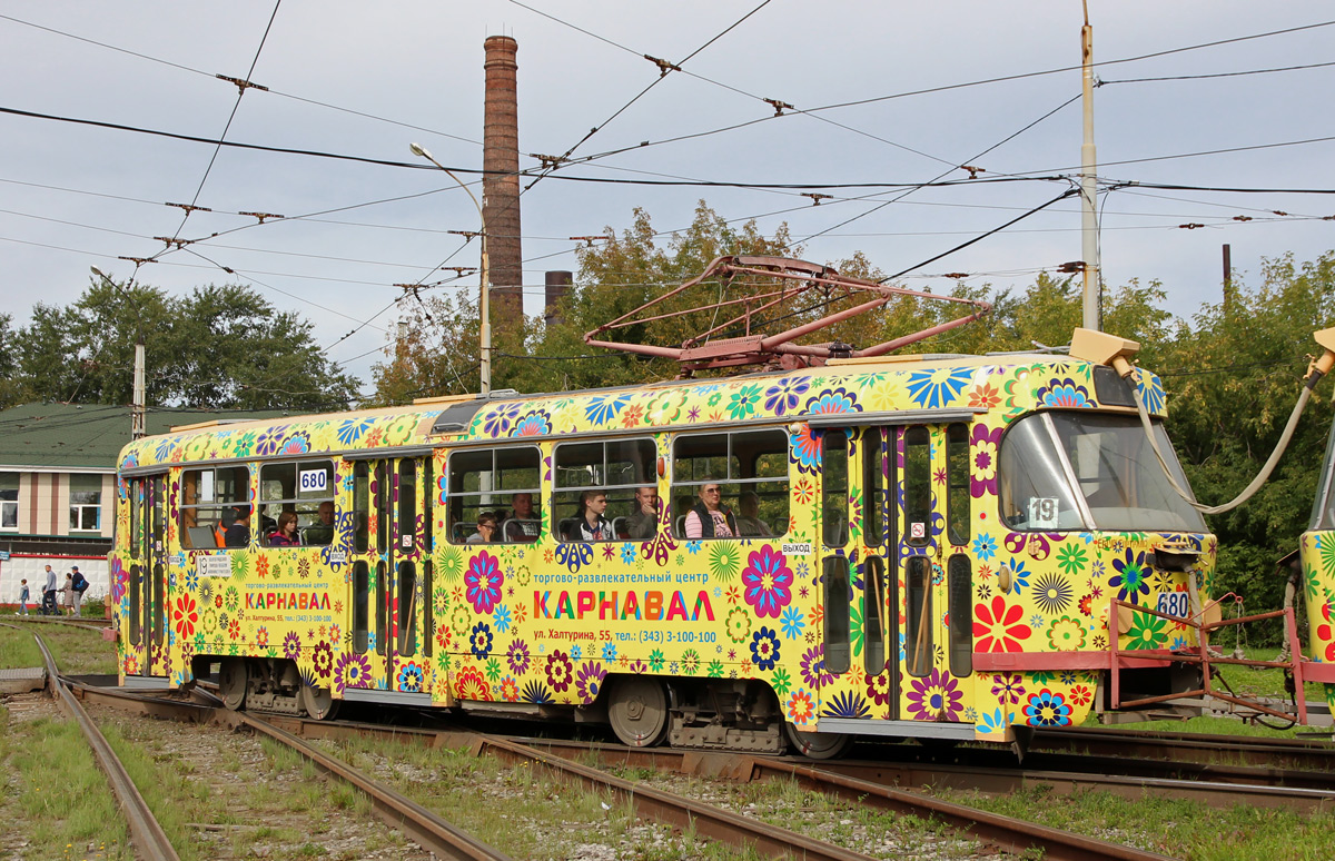 Екатеринбург, Tatra T3SU № 680