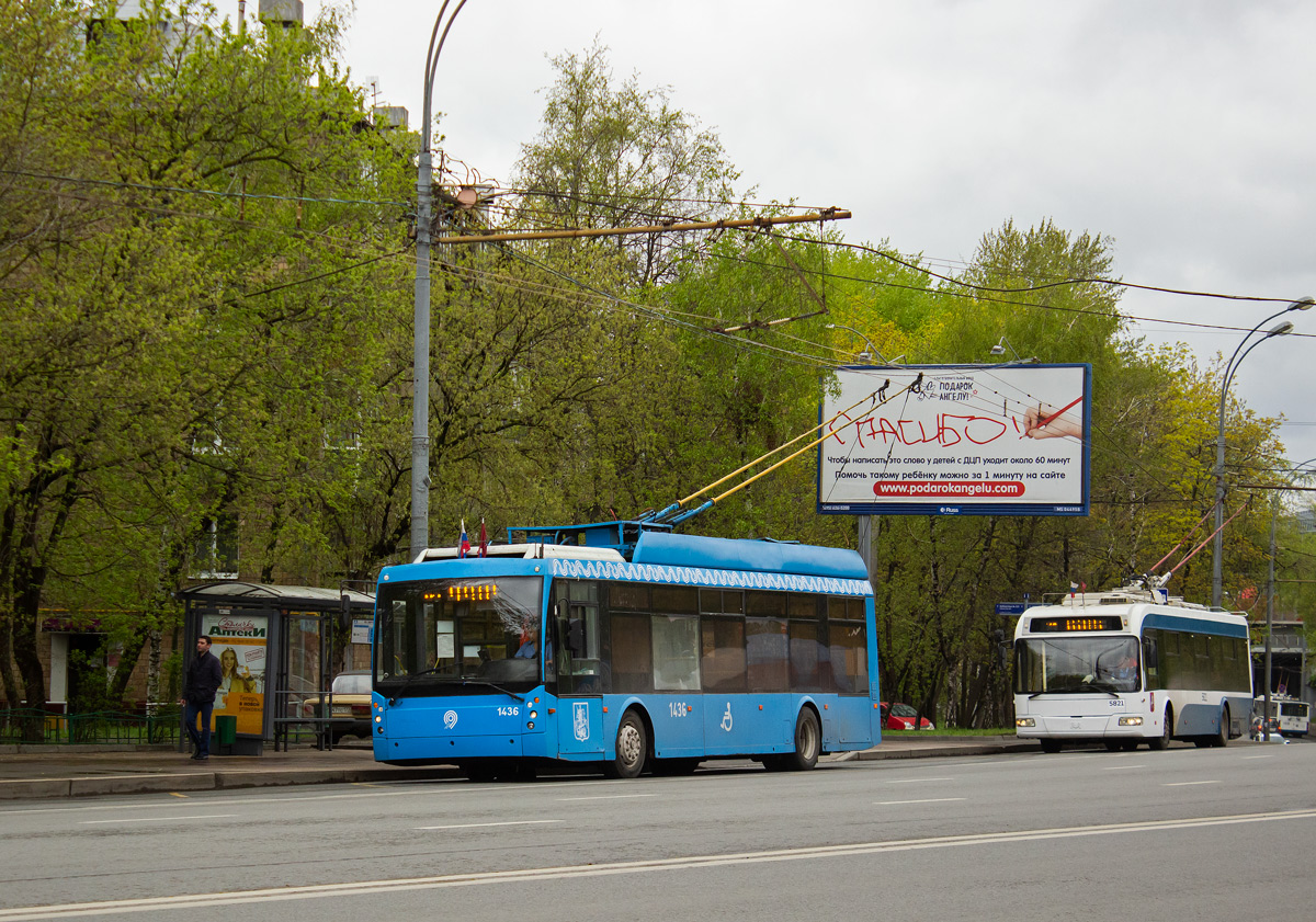Москва, Тролза-5265.00 «Мегаполис» № 1436