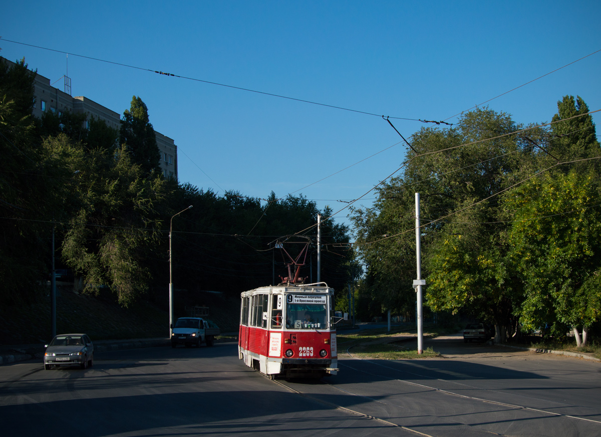 Саратов, 71-605А № 2263