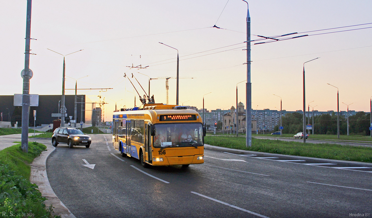 Hrodna, BKM 321 № 156 Hrodna, BKM 321 № 156