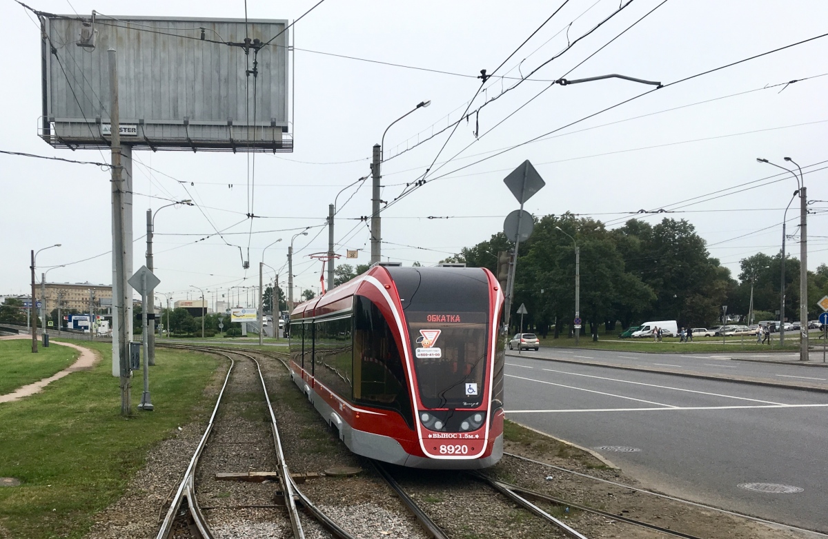 Sankt Peterburgas, 71-931M “Vityaz-M” nr. 8920