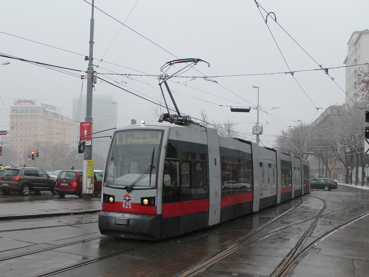 Вена, Siemens ULF-B № 625 Вена, Siemens ULF-B № 625