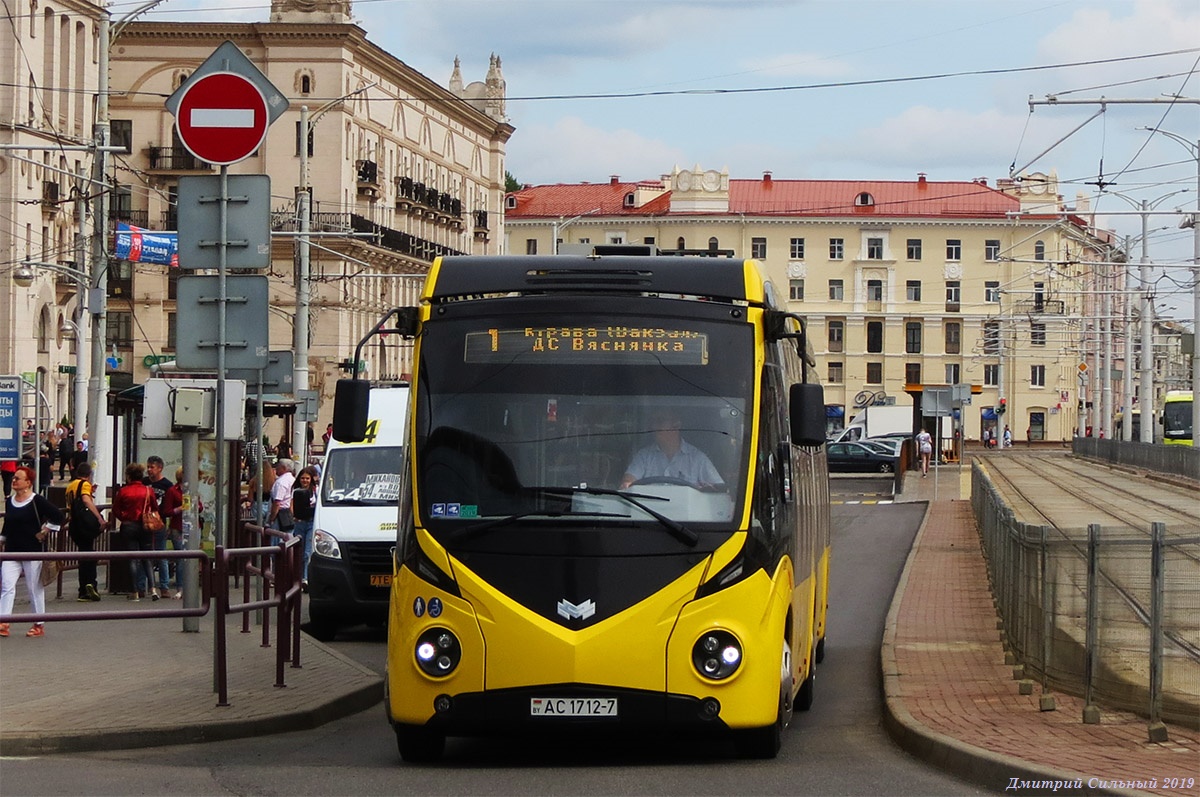 明斯克, BKM E433 Vitovt Max Electro # 2821