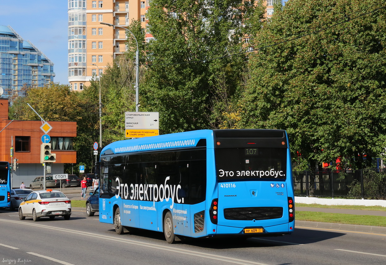 Москва, КАМАЗ-6282 № 410116