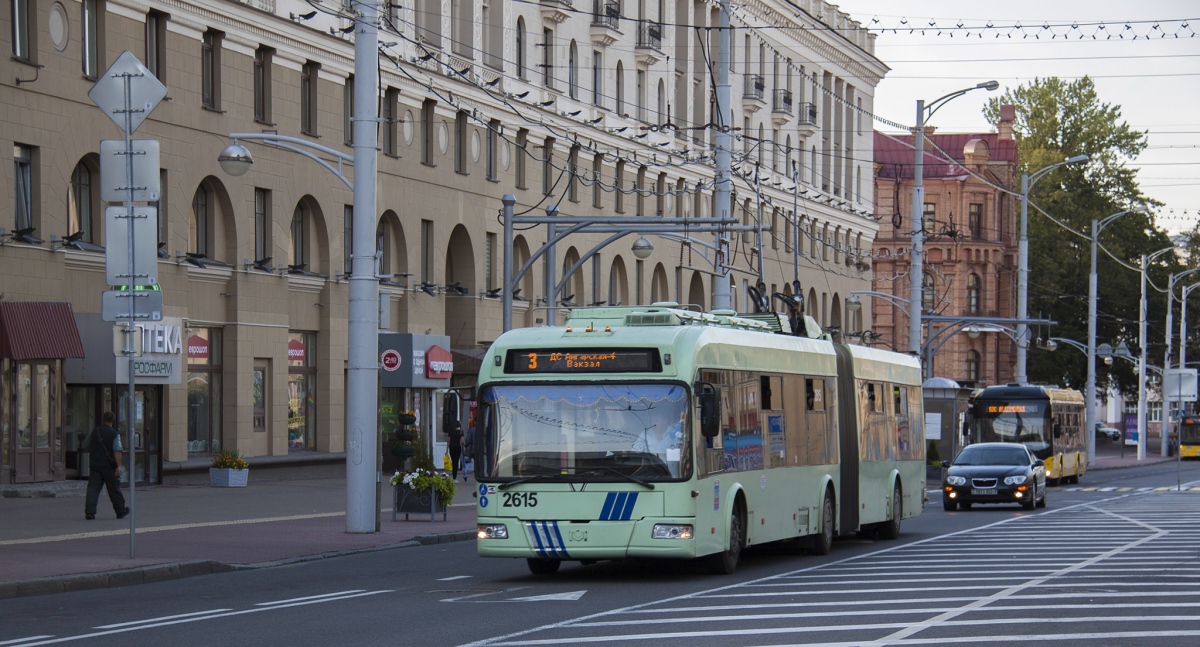 Minsk, BKM 333 № 2615