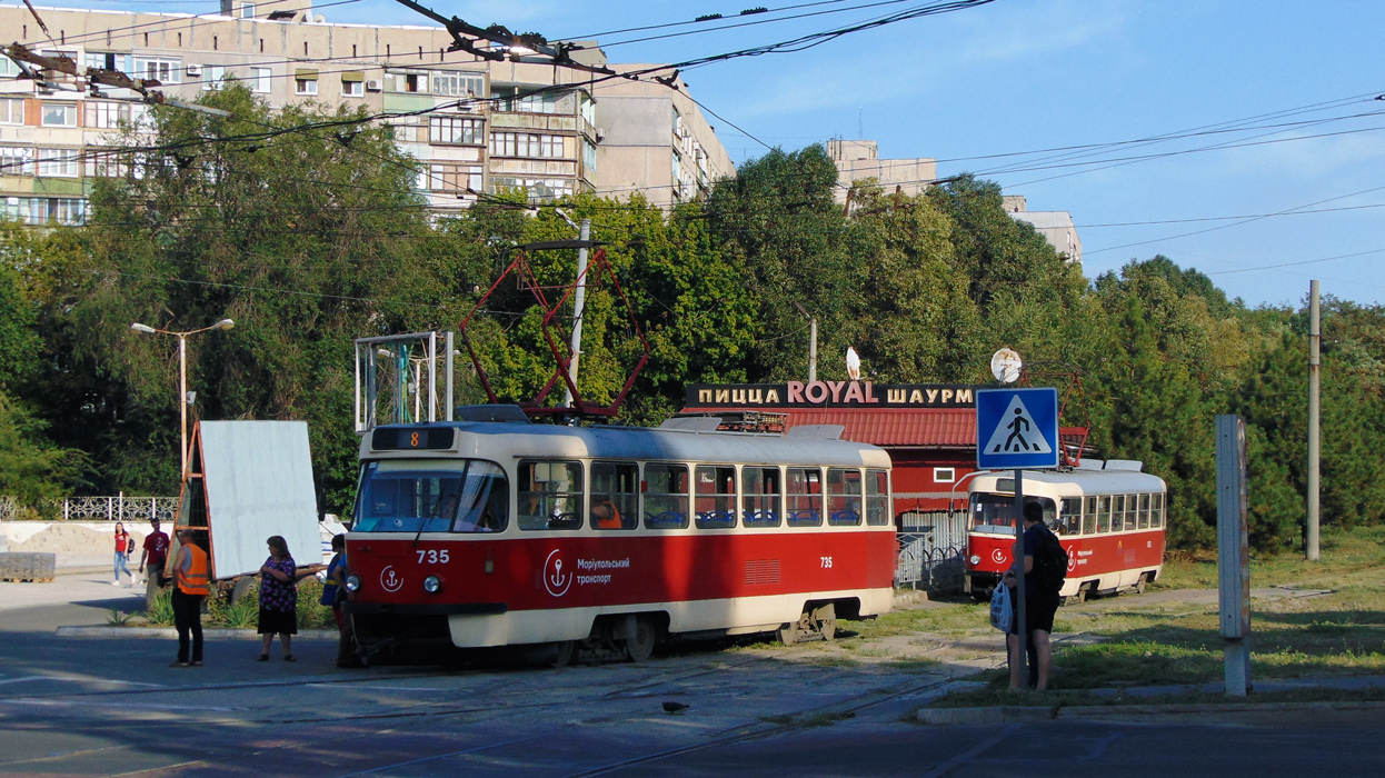 Мариуполь — Происшествия