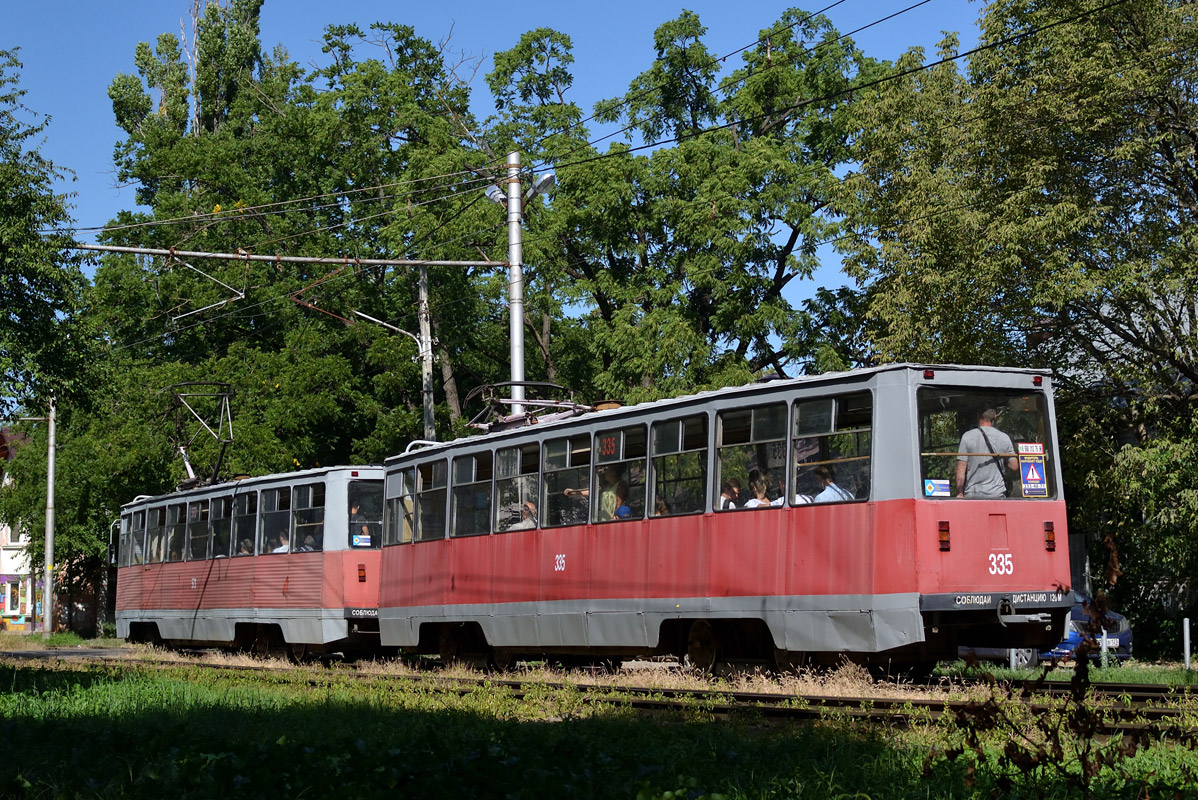 Краснодар, 71-605 (КТМ-5М3) № 335