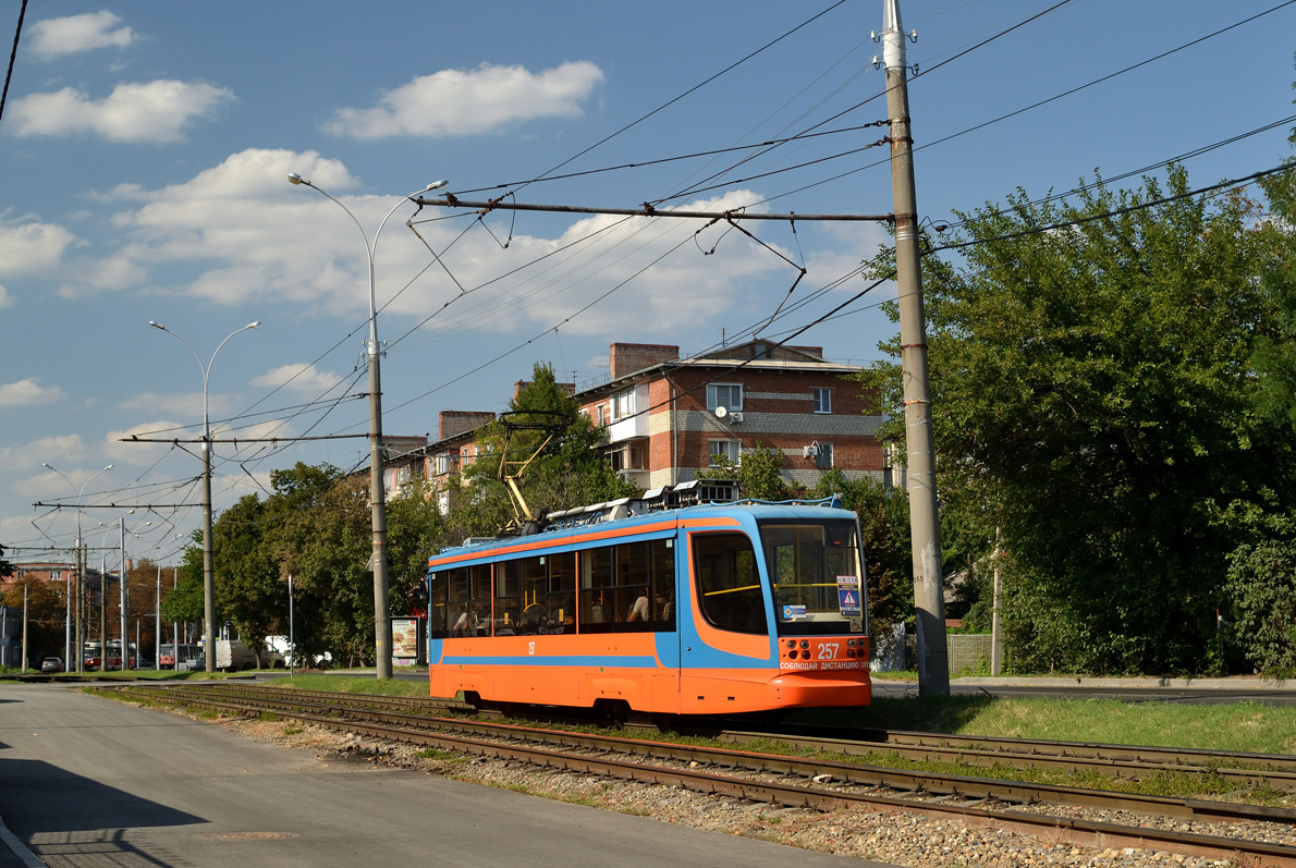 Krasnodar, 71-623-02 № 257