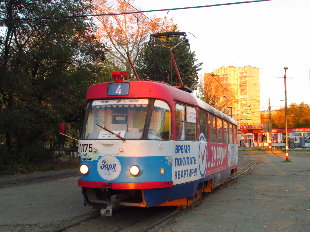 Ульяновск, Tatra T3SU № 1175