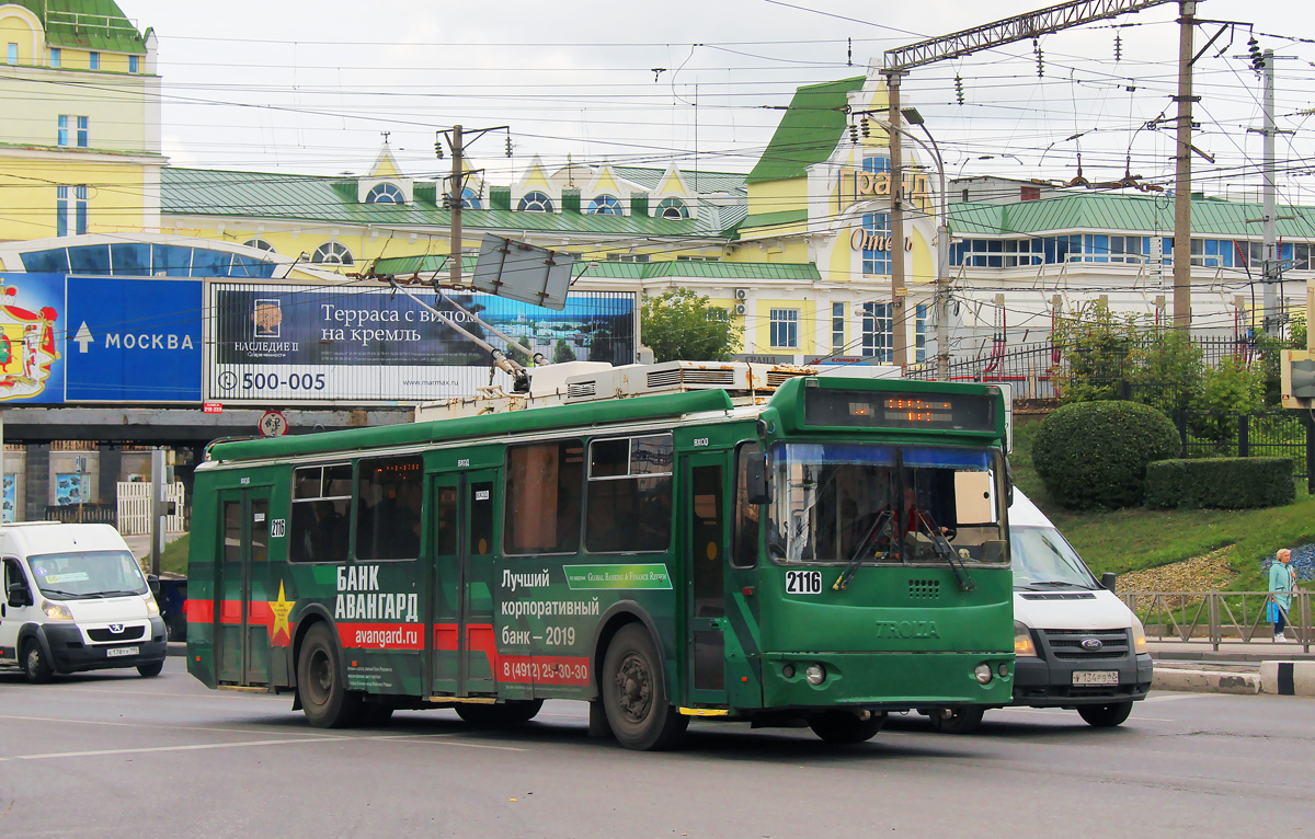 Рязань, ЗиУ-682Г-016.03 № 2116