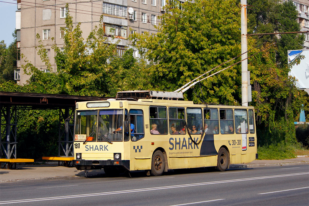 Днепр, ЮМЗ Т2 № 1517