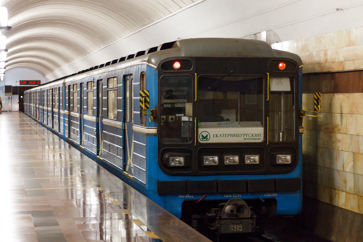 Екатеринбург, 81-717.5 (ЛВЗ/ВМ) № 8915