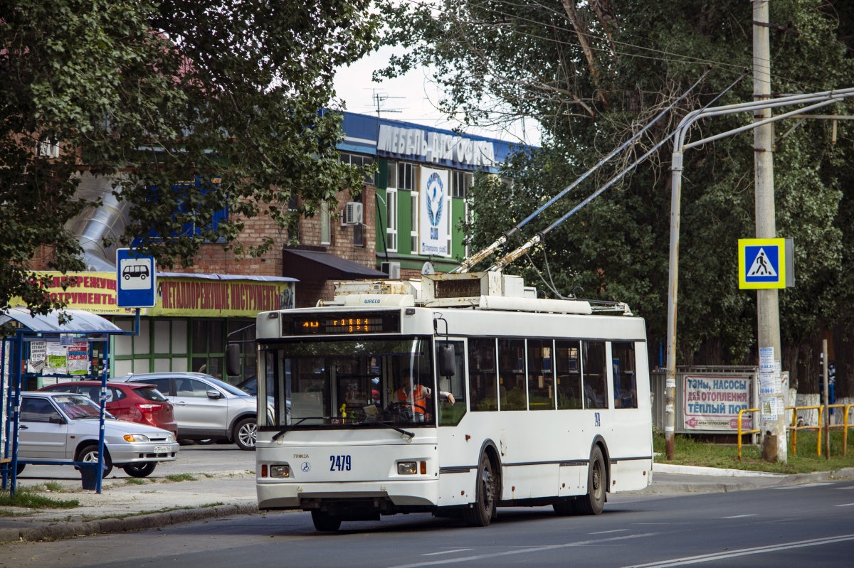 Тольятти, Тролза-5275.03 «Оптима» № 2479 Тольятти, Тролза-5275.03 «Оптима» № 2479
