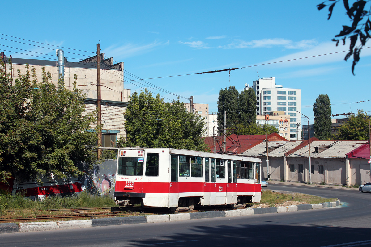 Саратов, 71-608К № 2269