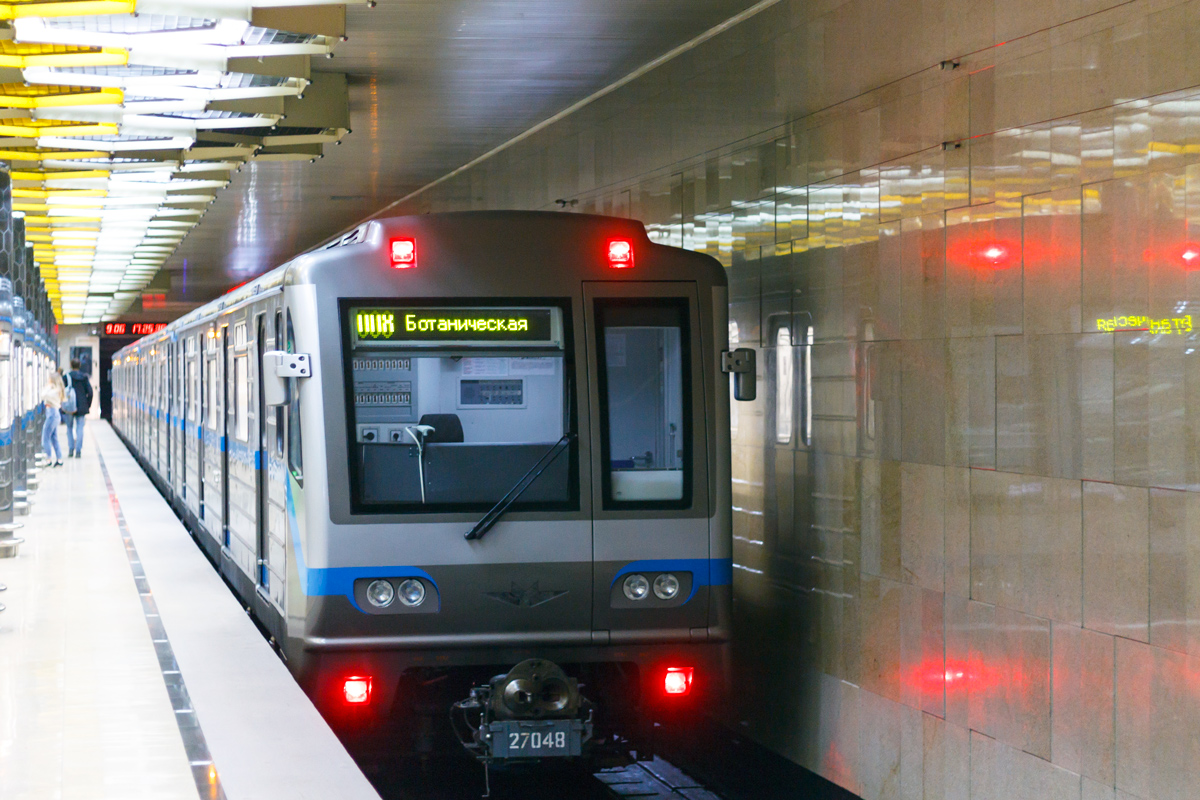 Екатеринбург, 81-717.6 № 27048