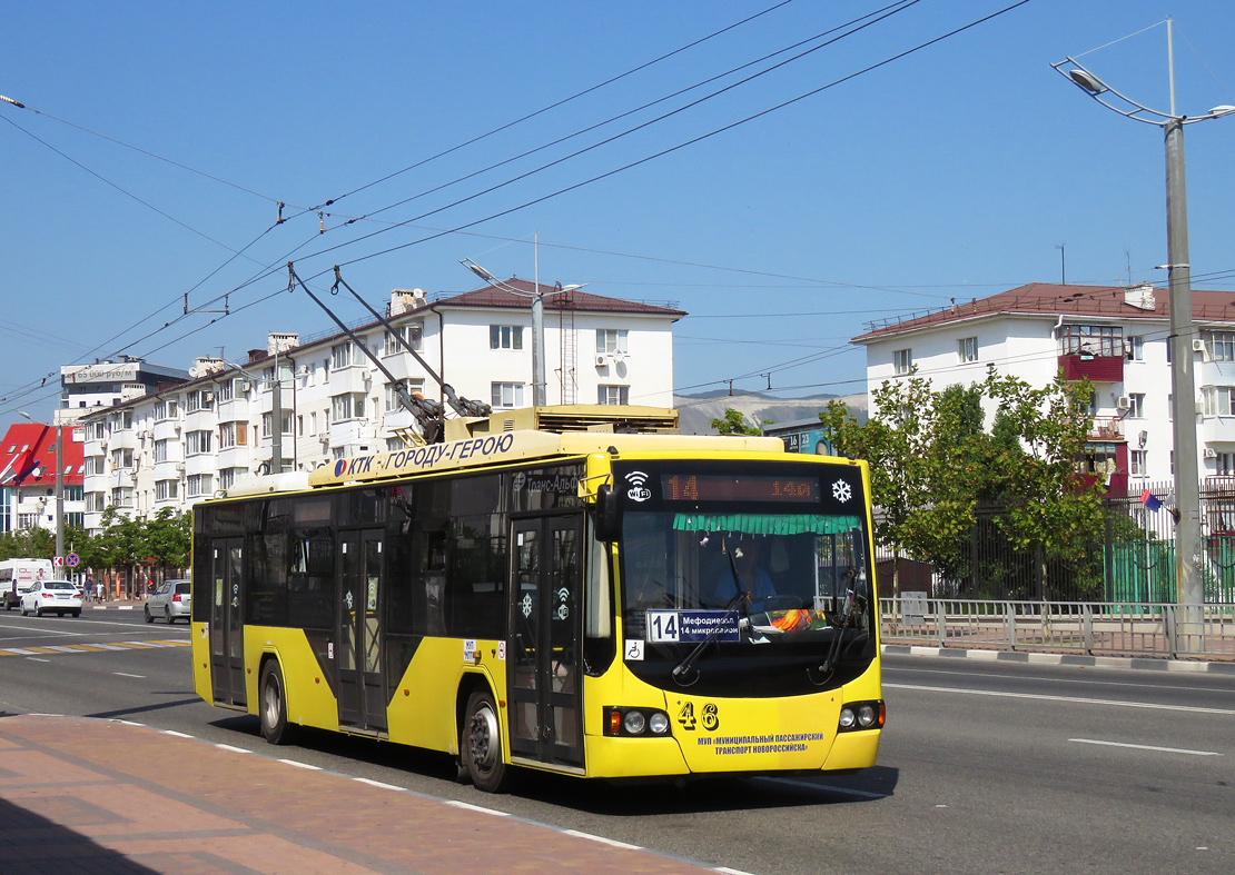 Новороссийск, ВМЗ-5298.01 «Авангард» № 46