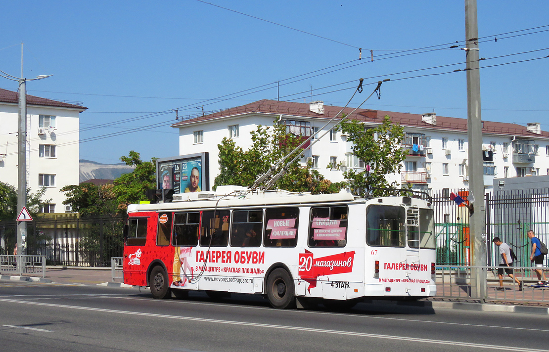 Новороссийск, ЗиУ-682Г-016.04 № 67