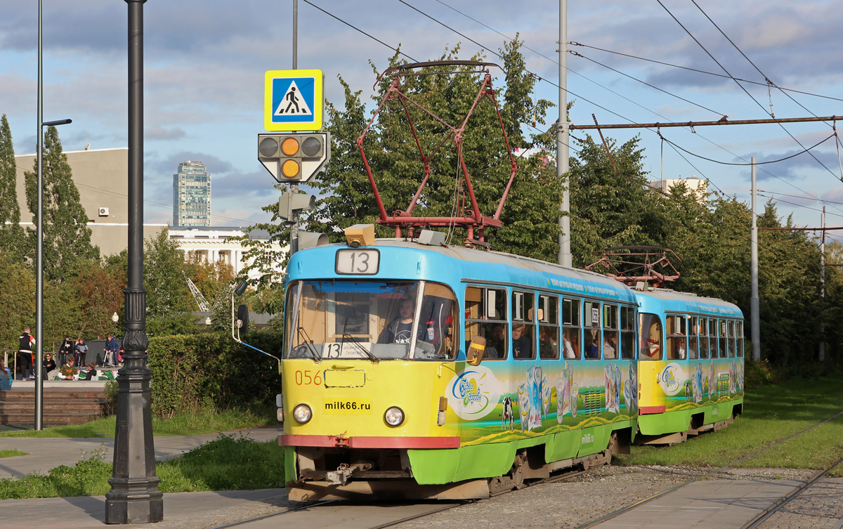 Yekaterinburg, Tatra T3SU № 056