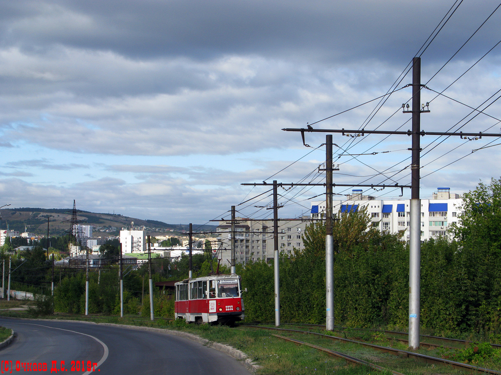 Szaratov, 71-605 (KTM-5M3) — 2232