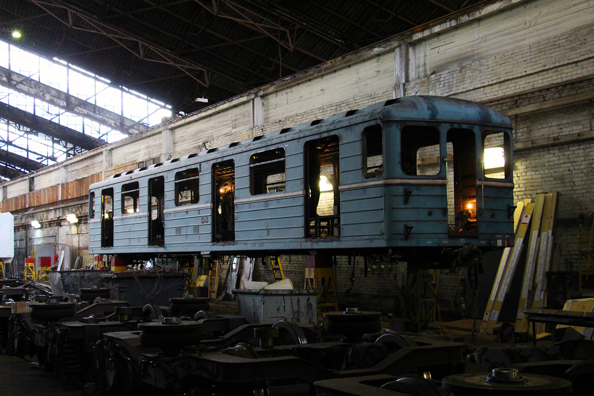 Москва, 81-714.5М (МВМ) № 1243