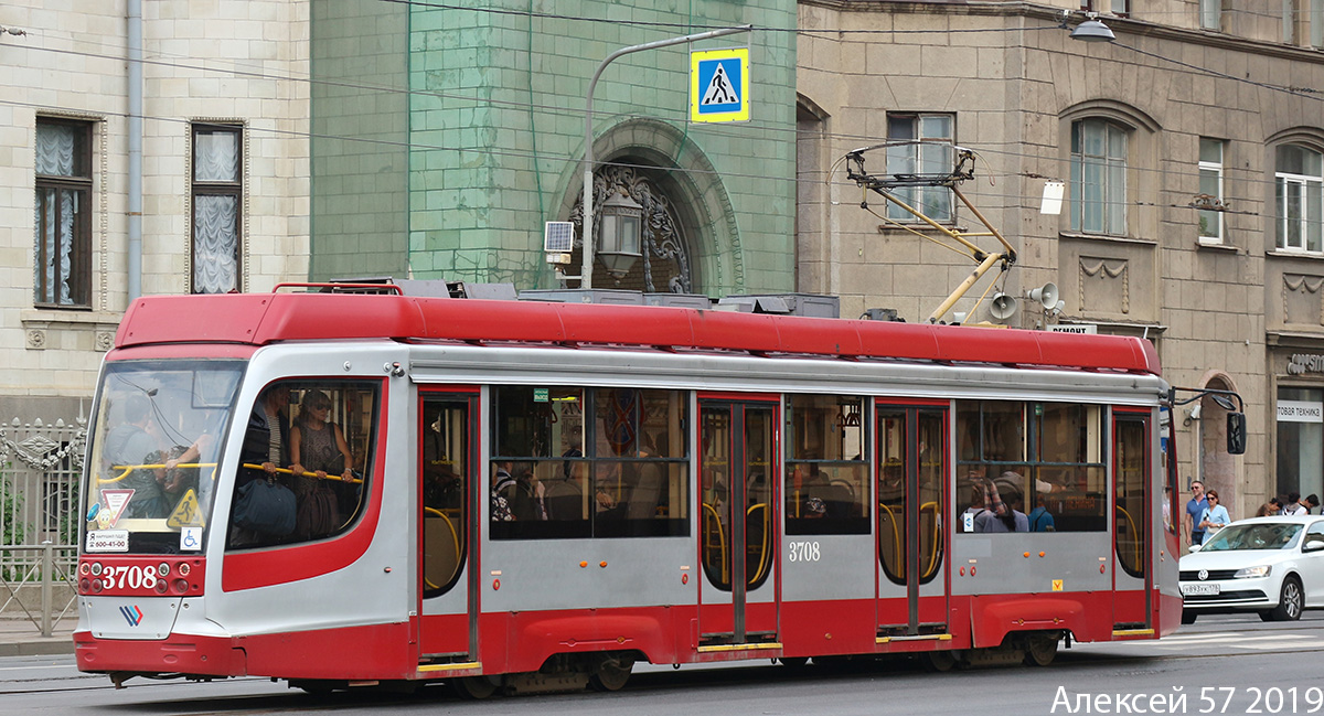 Sankt Petersburg, 71-623-03 Nr. 3708