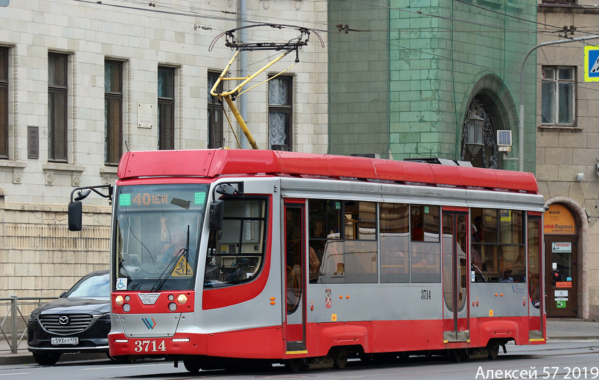Sankt Petersburg, 71-623-03.01 Nr. 3714