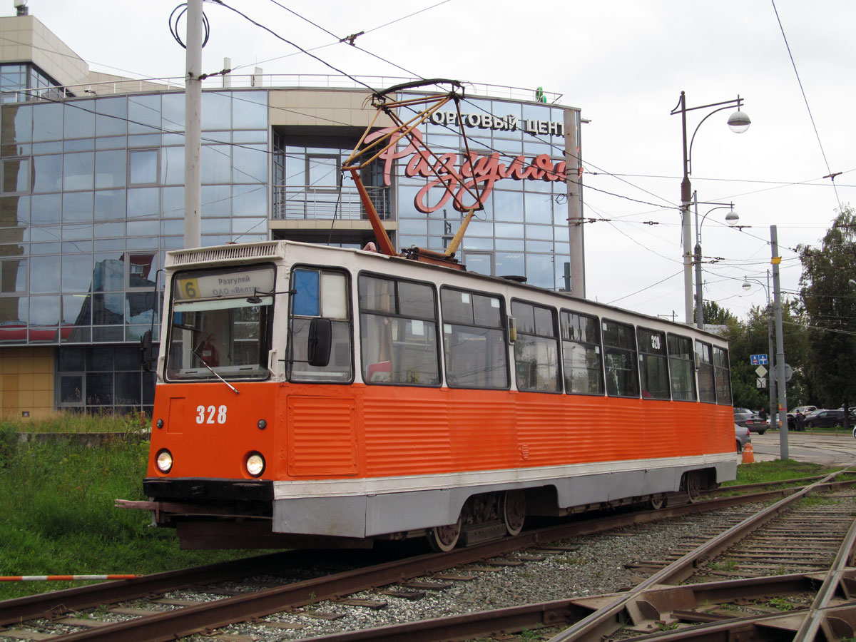 Пермь, 71-605 (КТМ-5М3) № 328