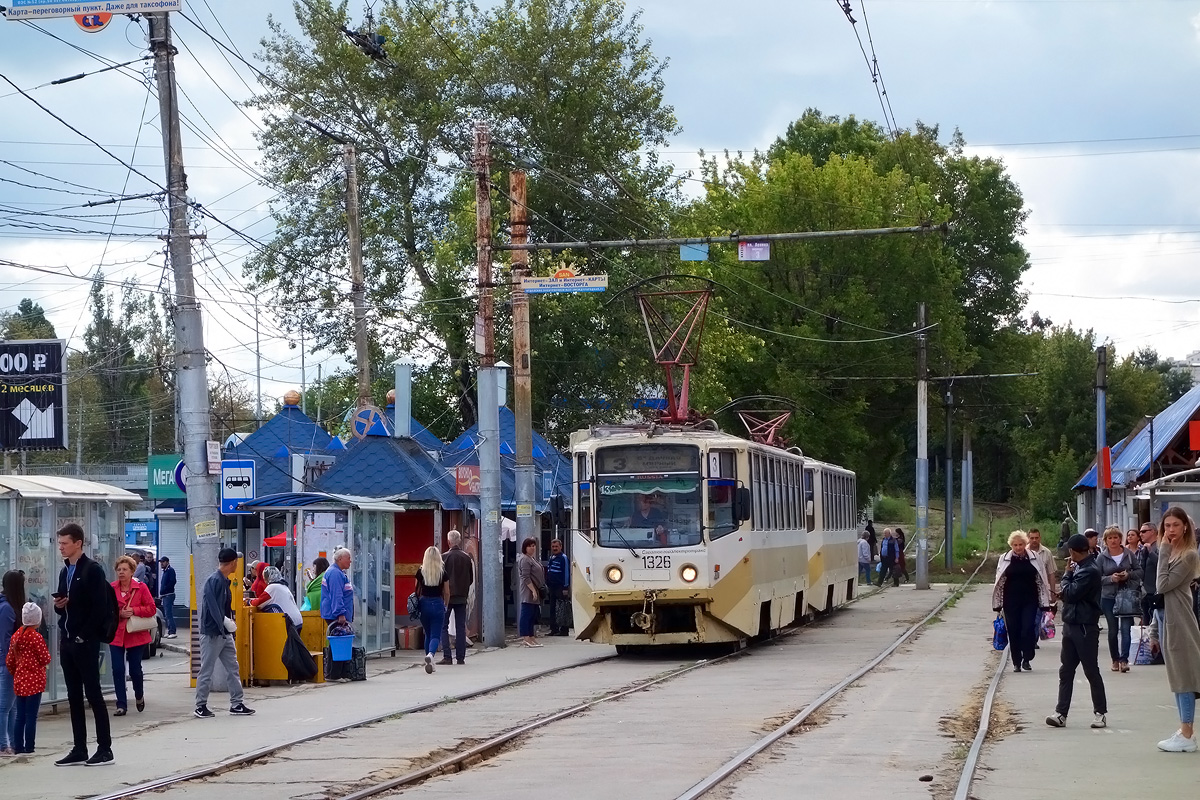 Саратов, 71-608КМ № 1326