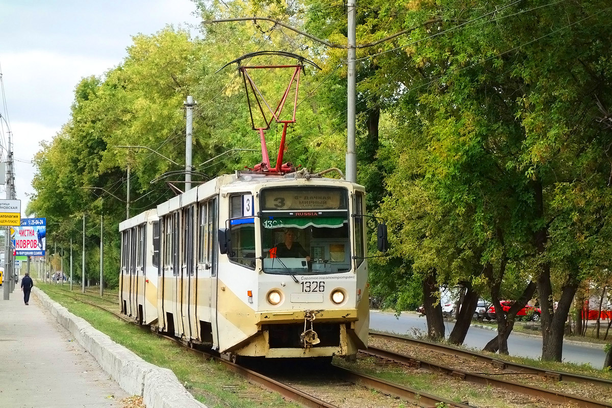 Саратов, 71-608КМ № 1326