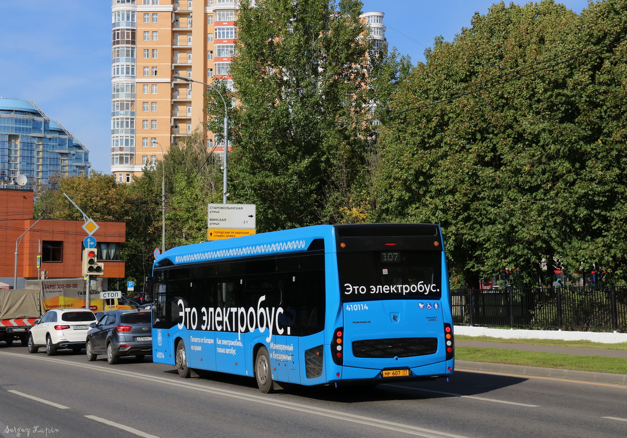 Москва, КАМАЗ-6282 № 410114