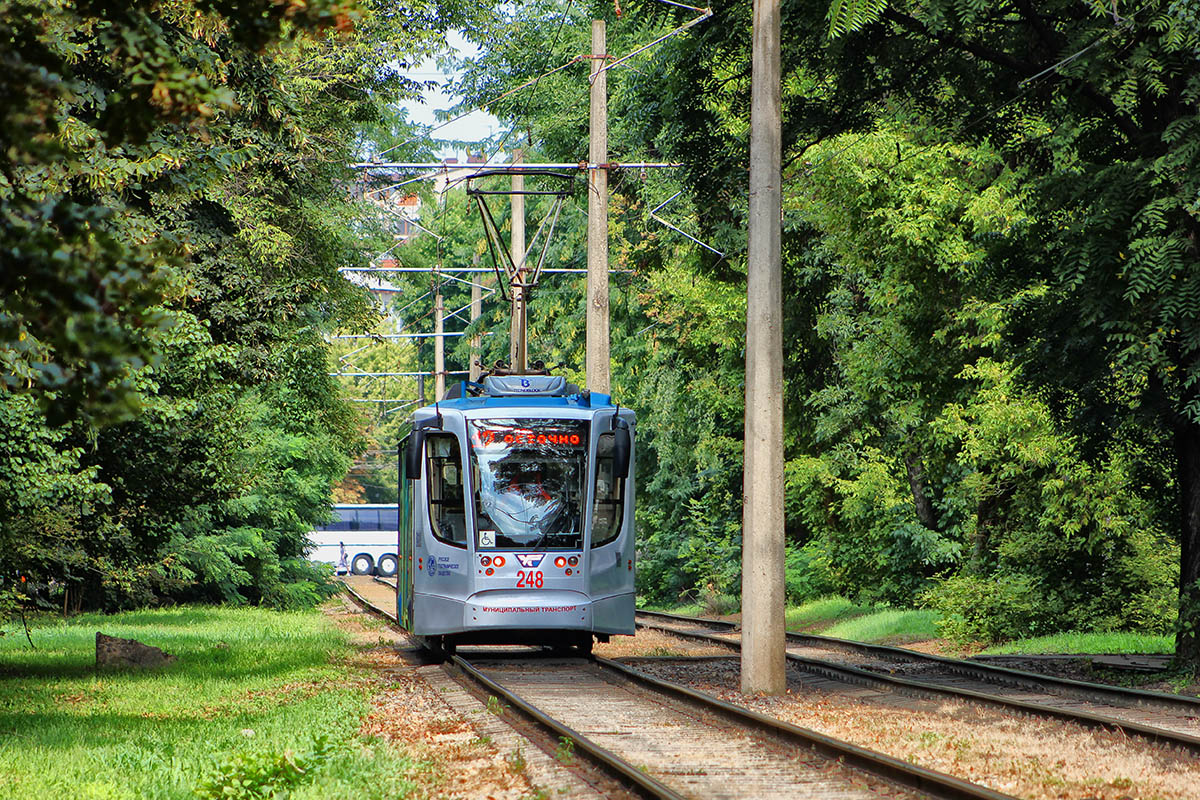 Krasnodar, 71-623-02 № 248