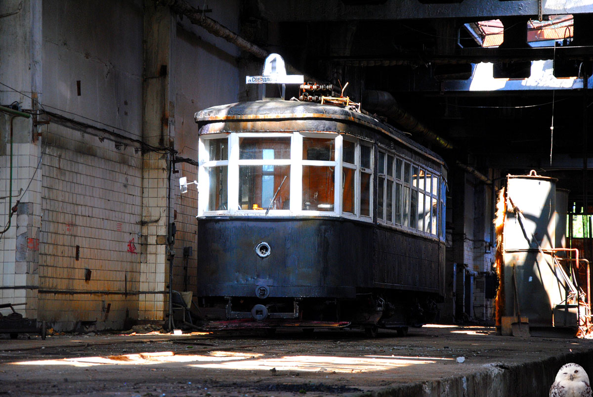 Дзержинск, Х № 01; Дзержинск — Деятельность Музея городского транспорта Дзержинск, Х № 01; Дзержинск — Деятельность Музея городского транспорта