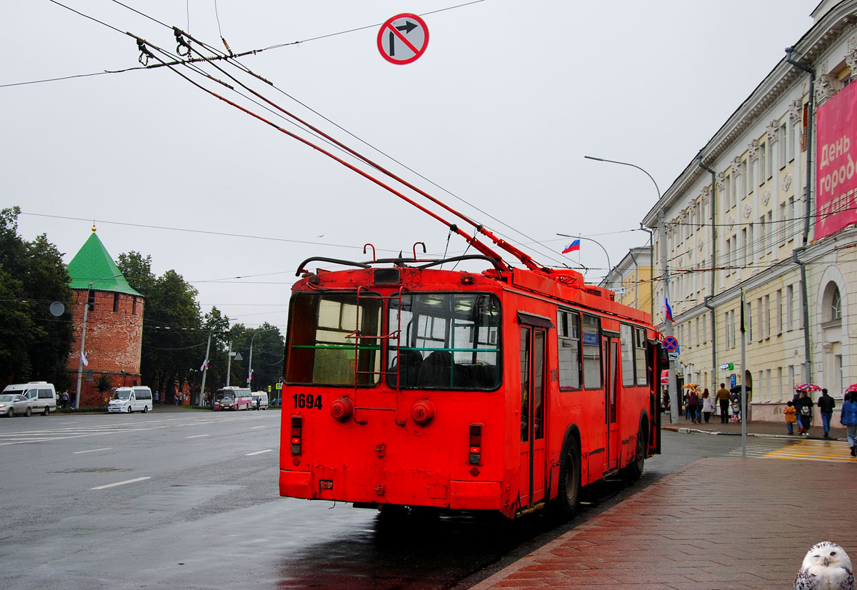 Нижний Новгород, ЗиУ-682Г-016.03 № 1694