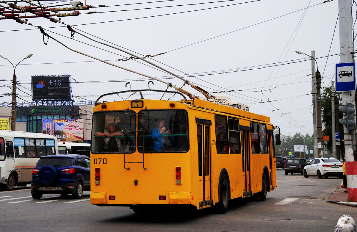 Dzserzsinszk, ZiU-682G-016.02 — 070