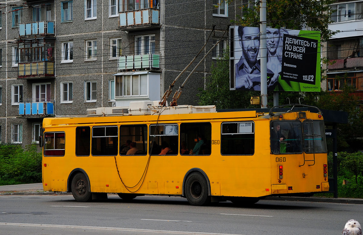 Дзержинск, ЗиУ-682Г-016.02 № 060