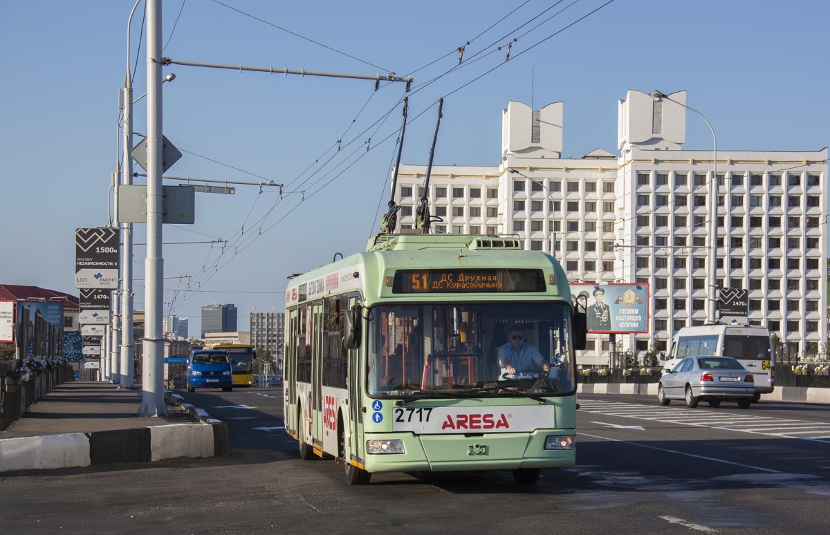 Минск, БКМ 321 № 2717