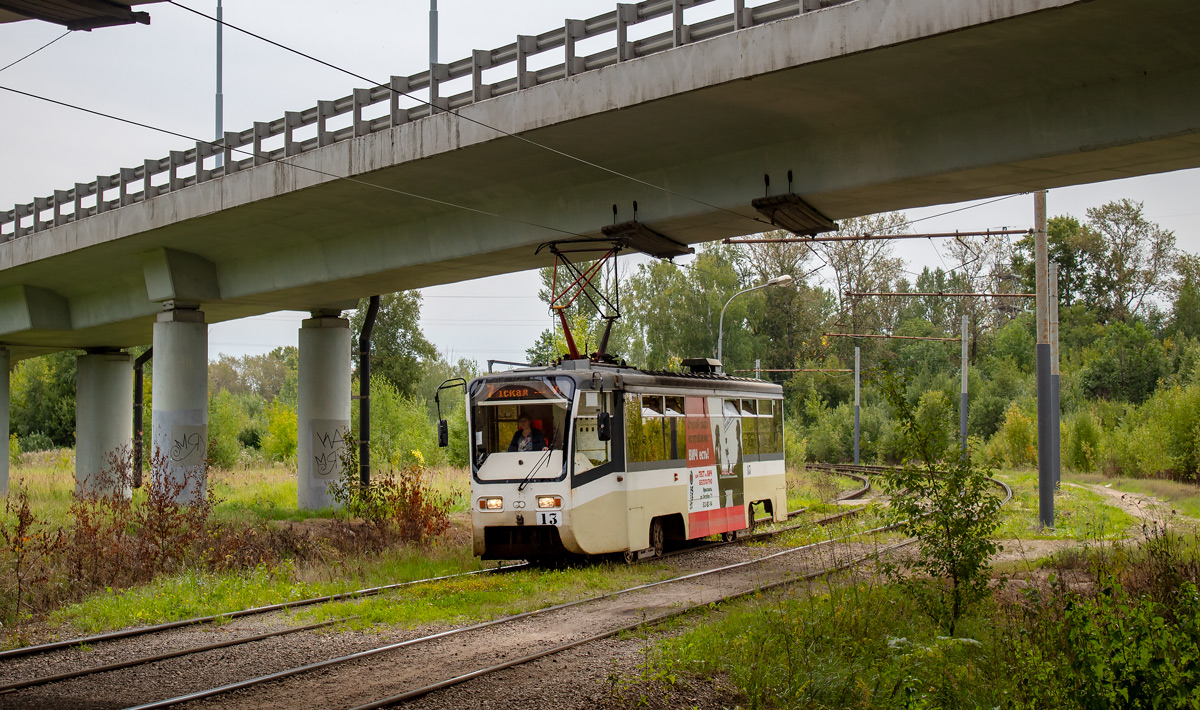 Ярославль, 71-619КТ № 13