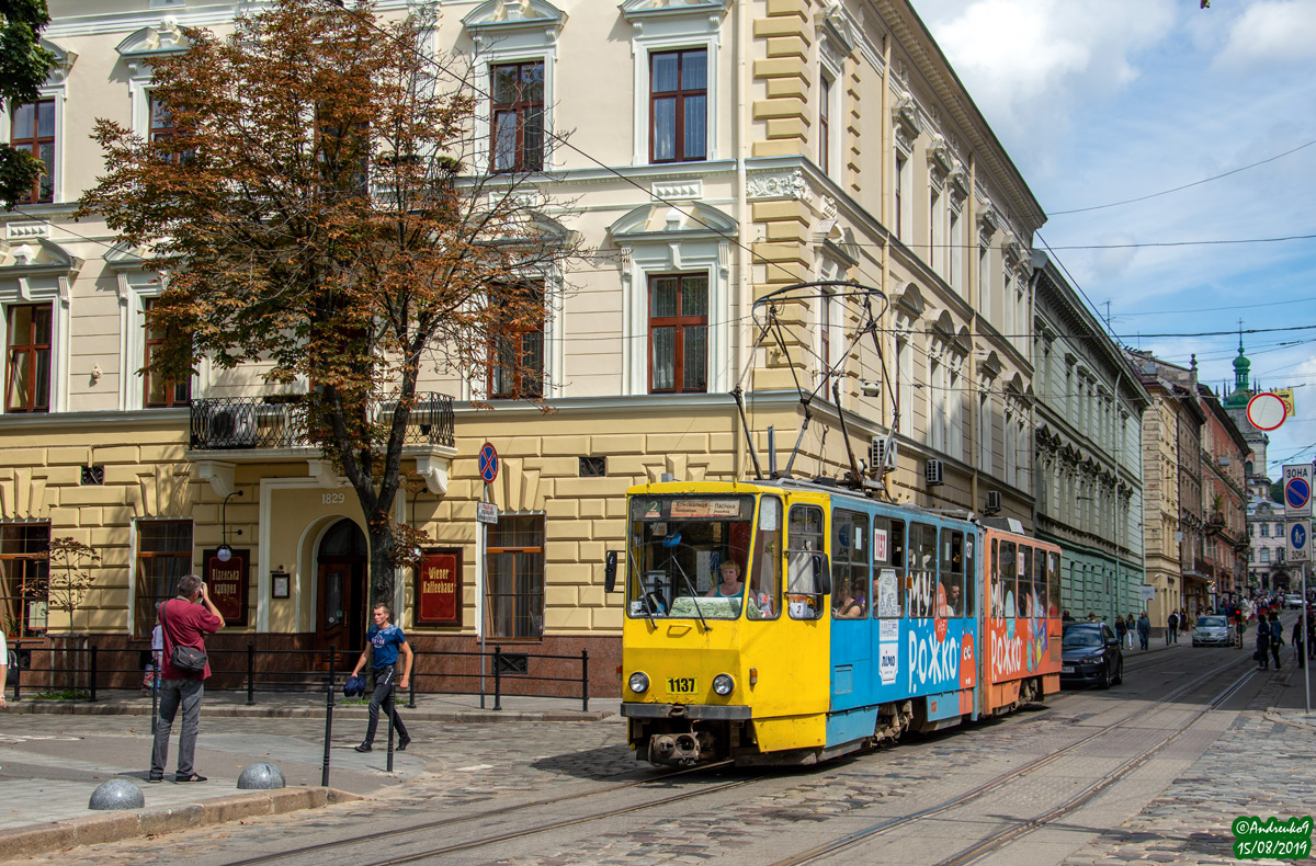 Львов, Tatra KT4SU № 1137