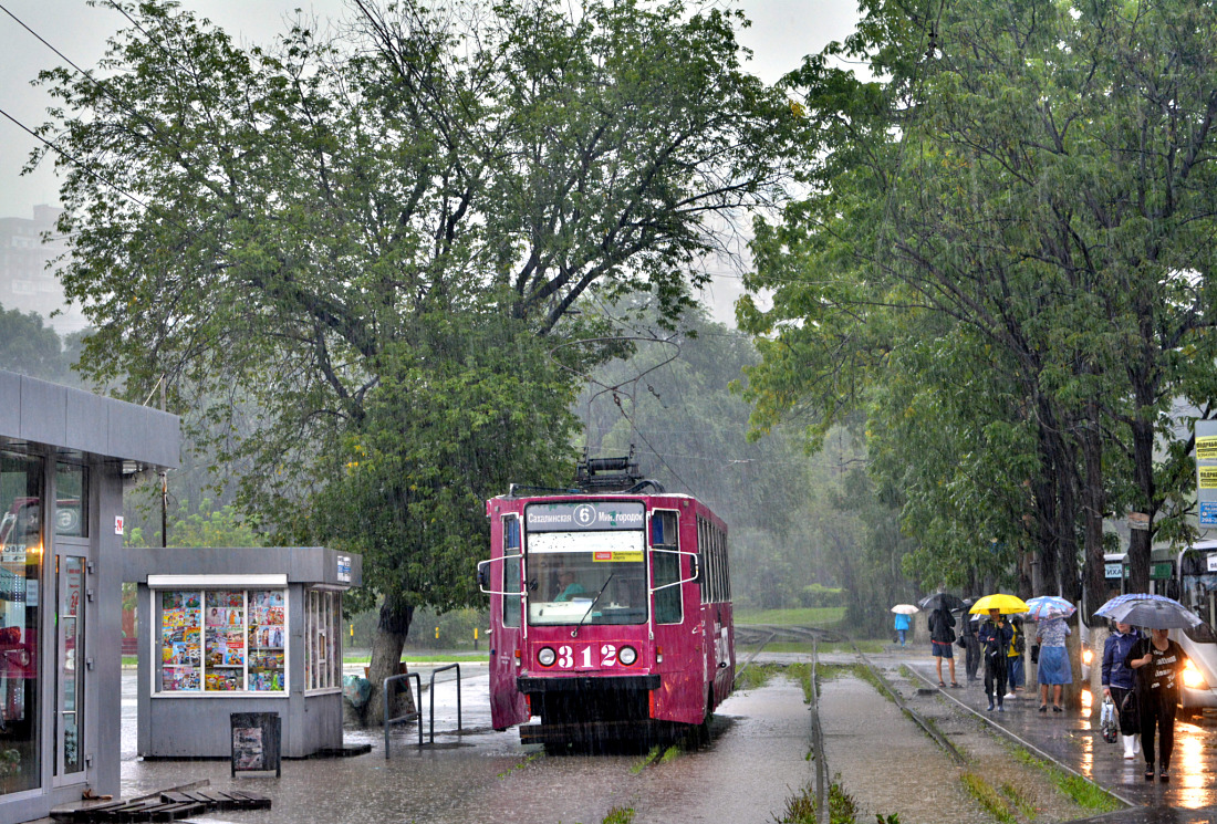 Владивосток, 71-608К № 312; Владивосток — Происшествия