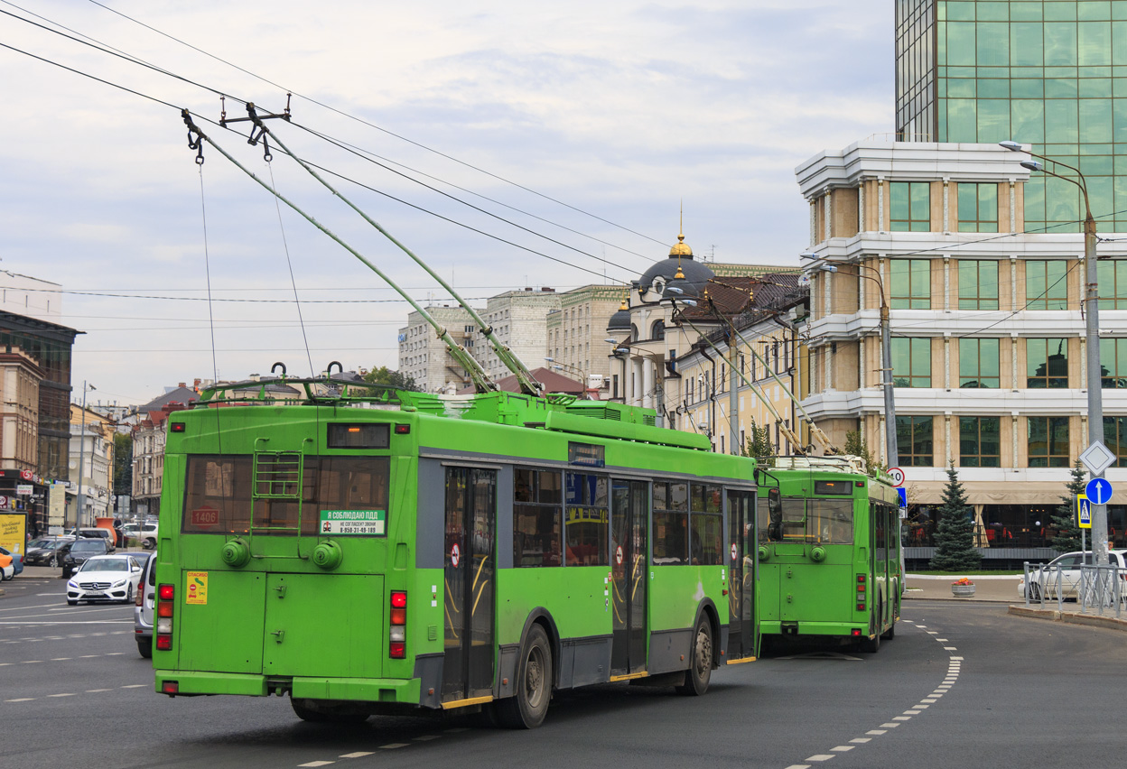 Казань, Тролза-5275.03 «Оптима» № 1406