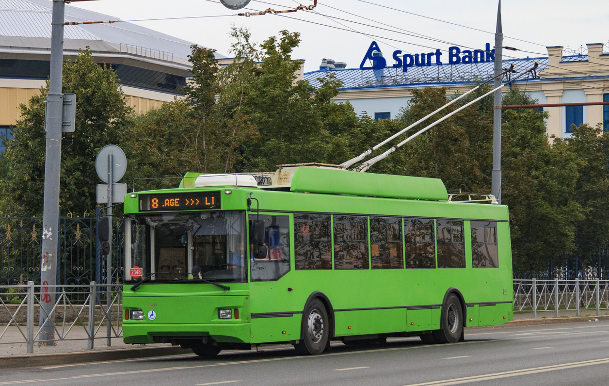Казань, Тролза-5275.03 «Оптима» № 2348